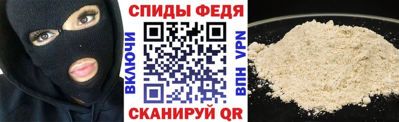 darknet формула  OMG вход  Великий Новгород  АМФ 97% 