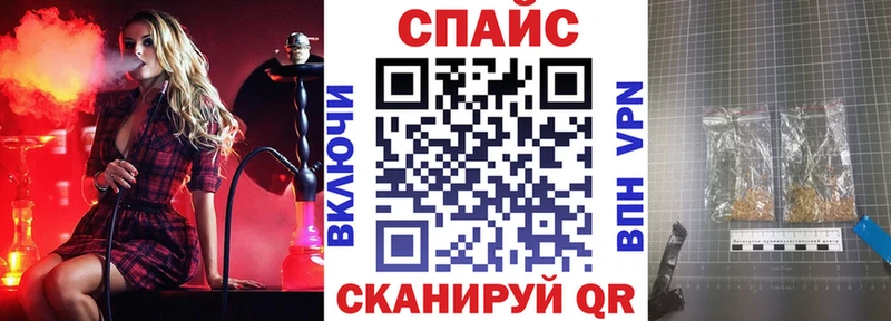 БУТИРАТ 99%  omg как зайти  Великий Новгород  наркотики 