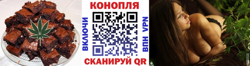 цены наркотик  Великий Новгород  Canna-Cookies марихуана 