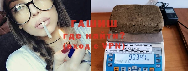кокаин колумбия Кулебаки