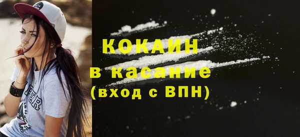 гидропоника Куйбышев