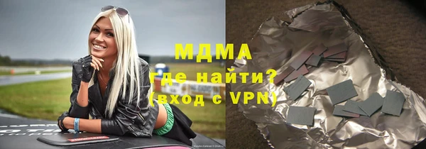 кокаин колумбия Кулебаки