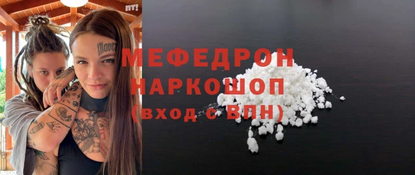 кокаин колумбия Кулебаки