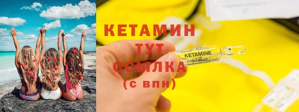 гидропоника Куйбышев