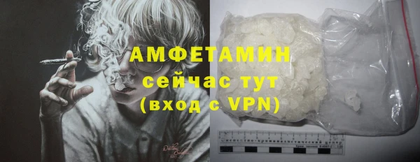 герыч Кукмор