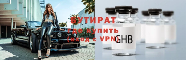 кокаин колумбия Кулебаки