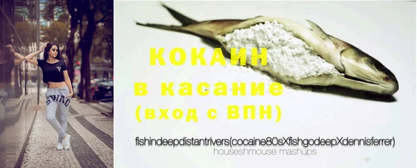 герыч Кукмор