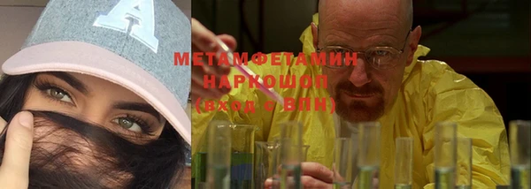 кокаин колумбия Кулебаки