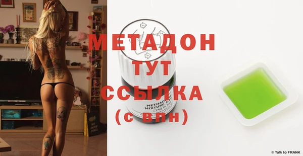 герыч Кукмор