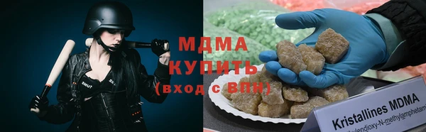 кокаин колумбия Кулебаки