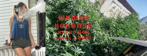 герыч Кукмор