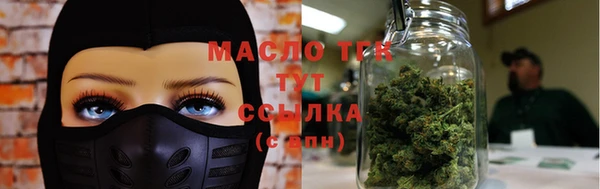 герыч Кукмор