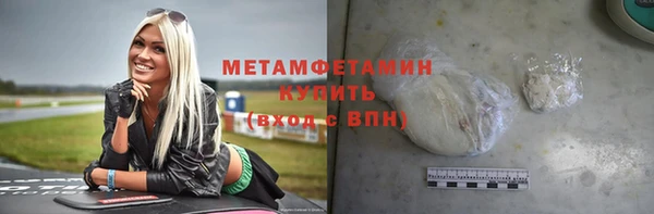 кокаин колумбия Кулебаки