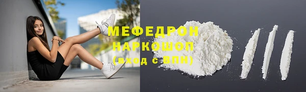 кокаин колумбия Кулебаки