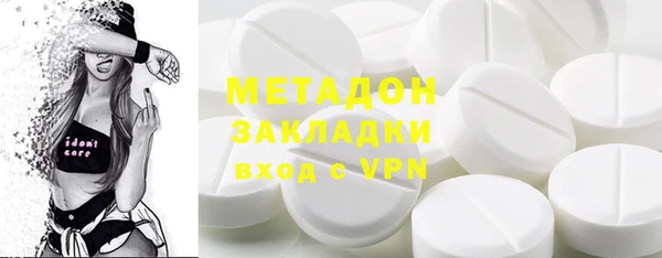герыч Кукмор