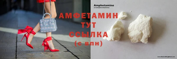 гидропоника Куйбышев