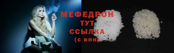 гидропоника Куйбышев