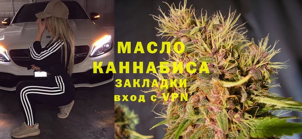 гидропоника Куйбышев