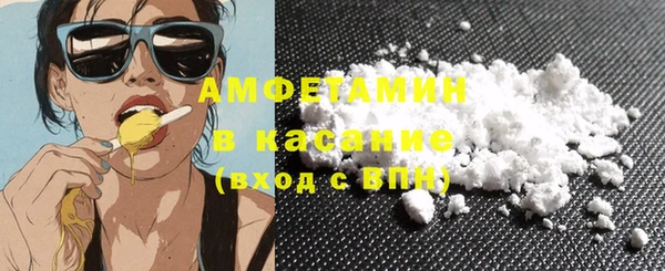 герыч Кукмор