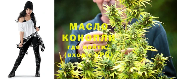 кокаин колумбия Кулебаки