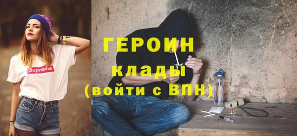 гидропоника Куйбышев