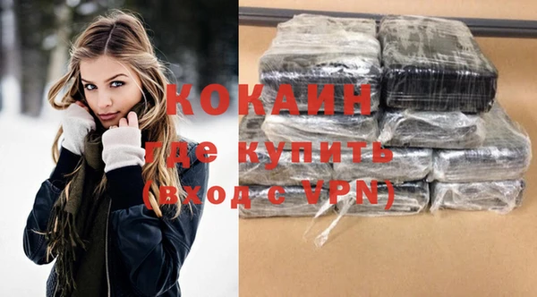 гидропоника Куйбышев