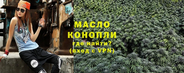 герыч Кукмор