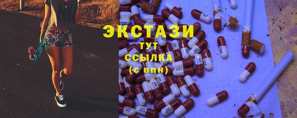 герыч Кукмор
