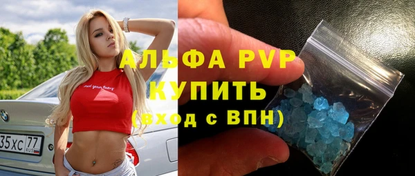 гидропоника Куйбышев