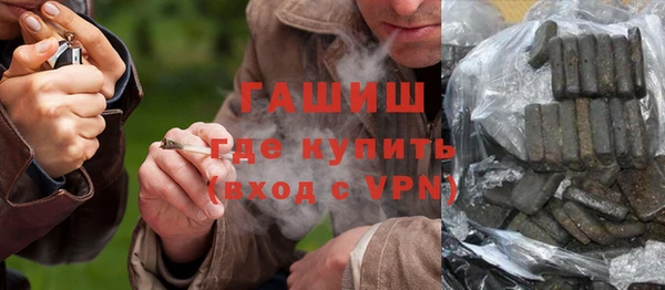 кокаин колумбия Кулебаки