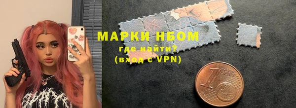 герыч Кукмор