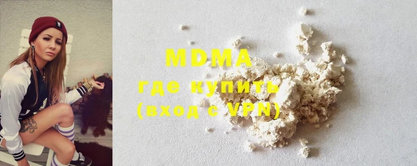 гидропоника Куйбышев