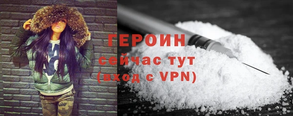 гидропоника Куйбышев