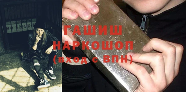 кокаин колумбия Кулебаки