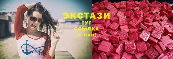кокаин колумбия Кулебаки