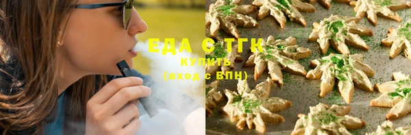 кокаин колумбия Кулебаки