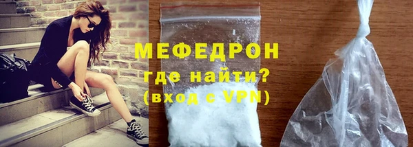 гидропоника Куйбышев
