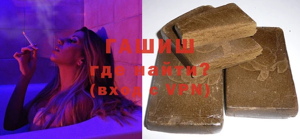 кокаин колумбия Кулебаки