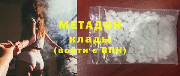 кокаин колумбия Кулебаки