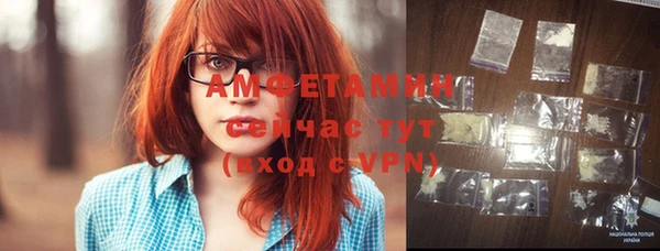 кокаин колумбия Кулебаки
