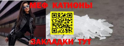 Альфа ПВП Гусь-Хрустальный