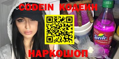 Альфа ПВП Гусь-Хрустальный