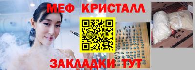 кокаин колумбия Берёзовский