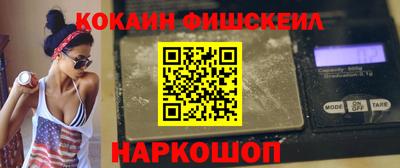 соль ск Гусев