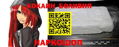 Альфа ПВП Гусь-Хрустальный