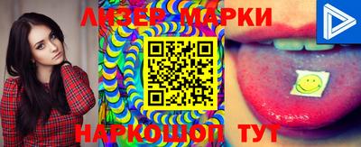 кокаин колумбия Берёзовский