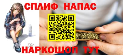 стаф Гусиноозёрск