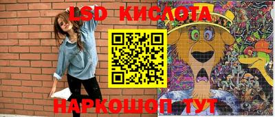 кокаин колумбия Берёзовский