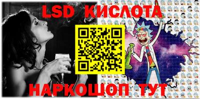 кокаин колумбия Берёзовский