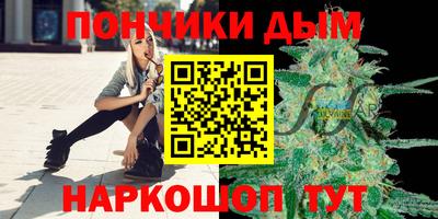 стаф Гусиноозёрск